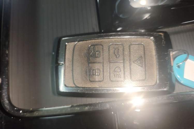 Used Land Rover Range Evoque 2020 249 PS R-DYNAMIC S Sport Edition Vehicle Key