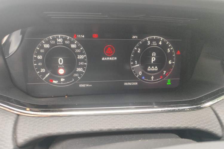 Used Land Rover Range Evoque 2020 249 PS R-DYNAMIC S Black Edition Sport Version Instrument Cluster