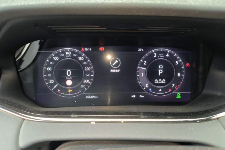 Used Land Rover Range Evoque 2020 249 PS R-DYNAMIC S Blackened Sport Technology Edition Instrument Cluster
