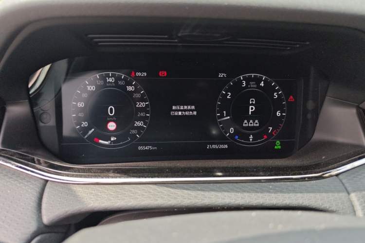 Used Land Rover Range Evoque 2020 249 PS R-DYNAMIC S Black Edition Sport Version Instrument Cluster