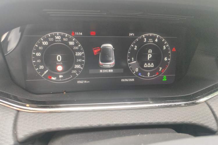 Used Land Rover Range Evoque 2020 249 PS R-DYNAMIC S Black Edition Sport Version Odometer Close Up