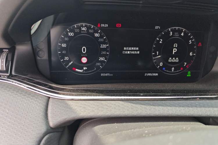 Used Land Rover Range Evoque 2020 249 PS R-DYNAMIC S Black Edition Sport Version Odometer Close Up