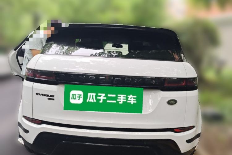 Used Land Rover Range Evoque 2020 249 PS R-DYNAMIC S Sport Edition Rear