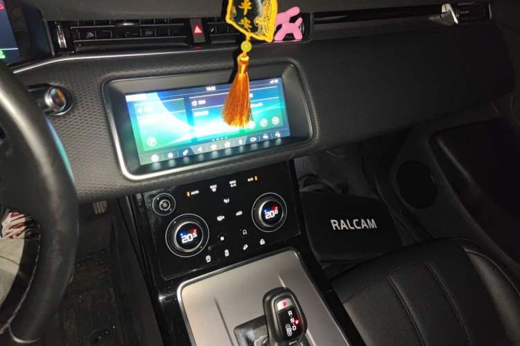 Used Land Rover Range Evoque 2020 249 PS Youth Edition Audio And AC Panel