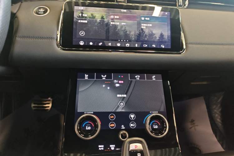 Used Land Rover Range Evoque 2020 249 PS R-DYNAMIC SE Sport Technology Edition Audio And AC Panel