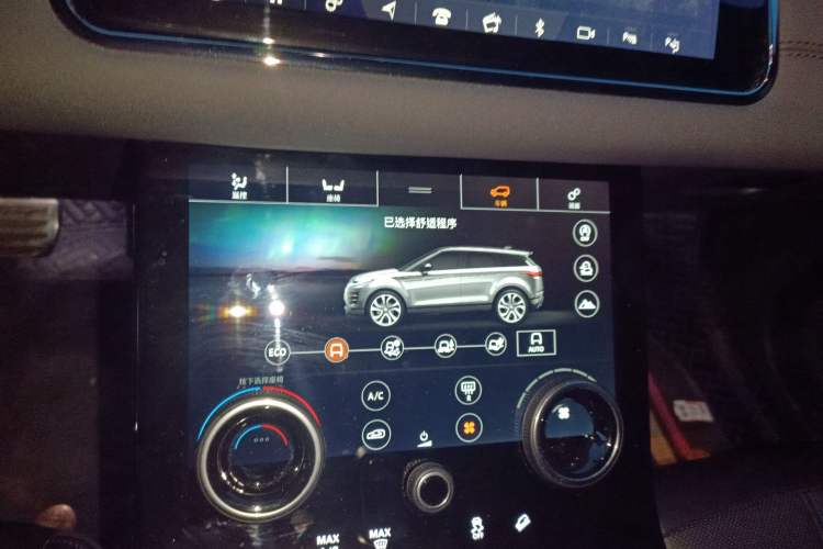 Used Land Rover Range Evoque 2020 249 PS R-DYNAMIC SE Sport Technology Edition Audio And AC Panel