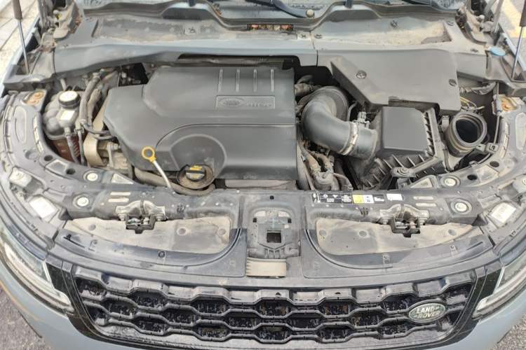 Used Land Rover Range Evoque 2020 249 PS R-DYNAMIC S Black Edition Sport Version Engine Bay
