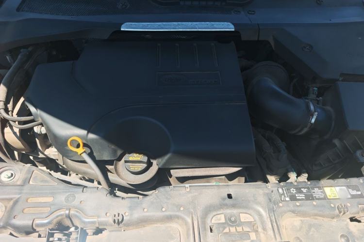 Used Land Rover Range Evoque 2020 249 PS R-DYNAMIC SE Sport Technology Edition Engine Bay
