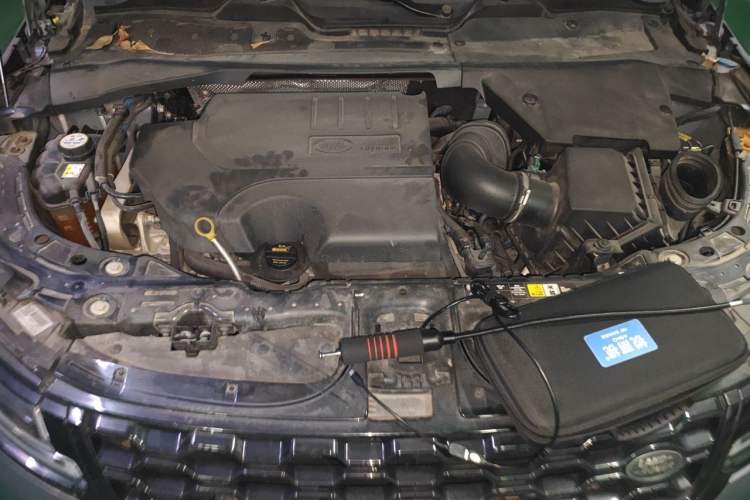 Used Land Rover Range Evoque 2020 249 PS R-DYNAMIC S Blackened Sport Technology Edition Engine Bay
