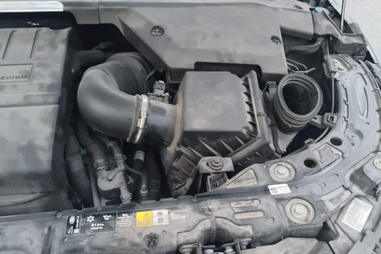 Used Land Rover Range Evoque 2020 249 PS R-DYNAMIC S Sport Edition Engine Bay Left