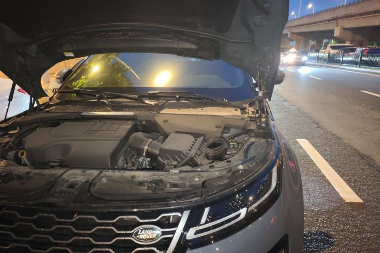 Used Land Rover Range Evoque 2020 249 PS R-DYNAMIC SE Sport Technology Edition Engine Bay Left