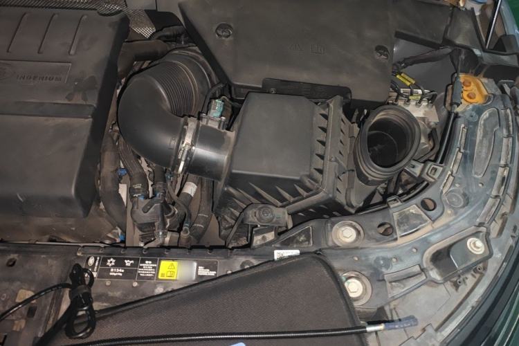 Used Land Rover Range Evoque 2020 249 PS R-DYNAMIC S Blackened Sport Technology Edition Engine Bay Left
