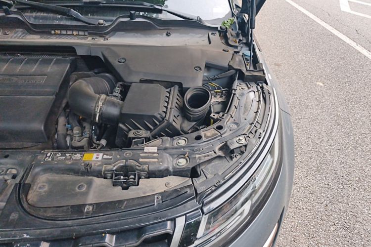 Used Land Rover Range Evoque 2020 249 PS R-DYNAMIC S Sport Edition Engine Bay Left