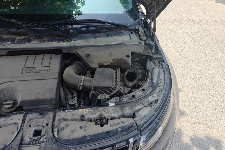 Used Land Rover Range Evoque 2020 249 PS R-DYNAMIC S Sport Edition Engine Bay Left