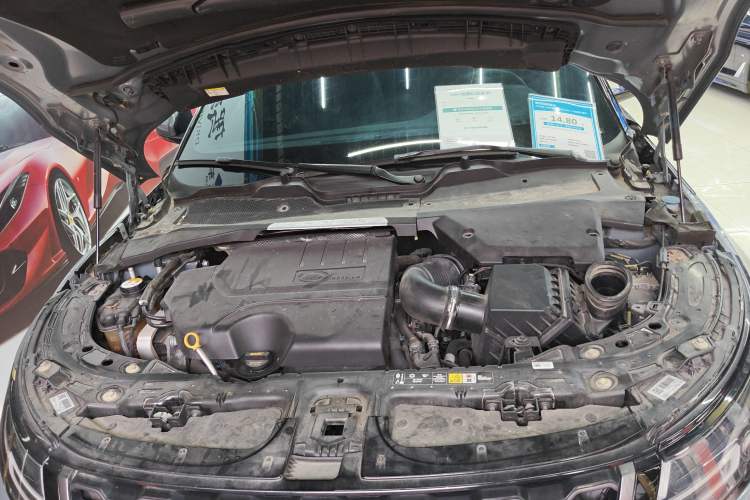 Used Land Rover Range Evoque 2020 249 PS R-DYNAMIC S Sport Edition Engine Bay