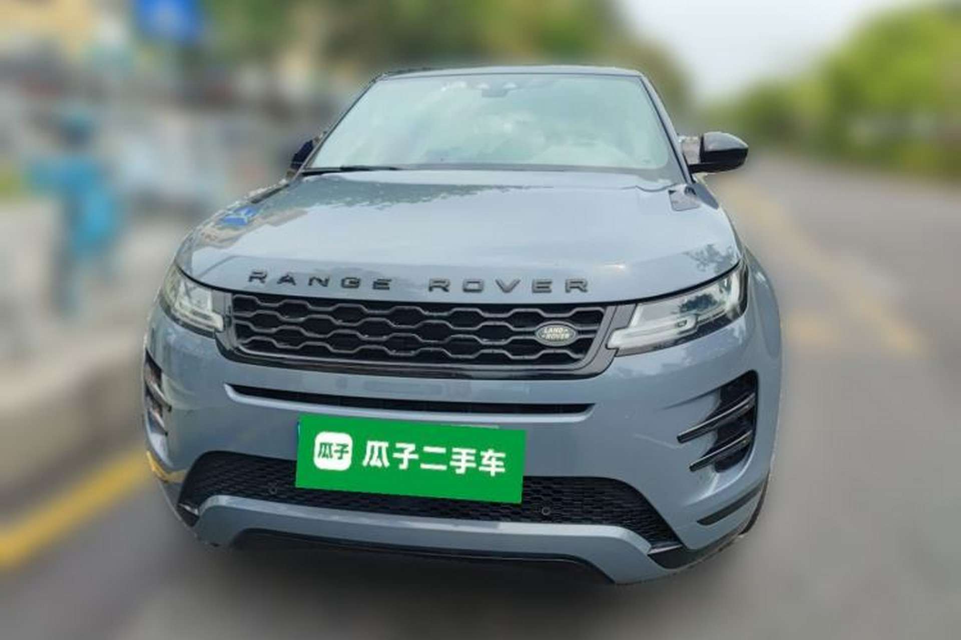 Used Land Rover Range Evoque 2020 249 PS R-DYNAMIC S Black Edition Sport Version Front
