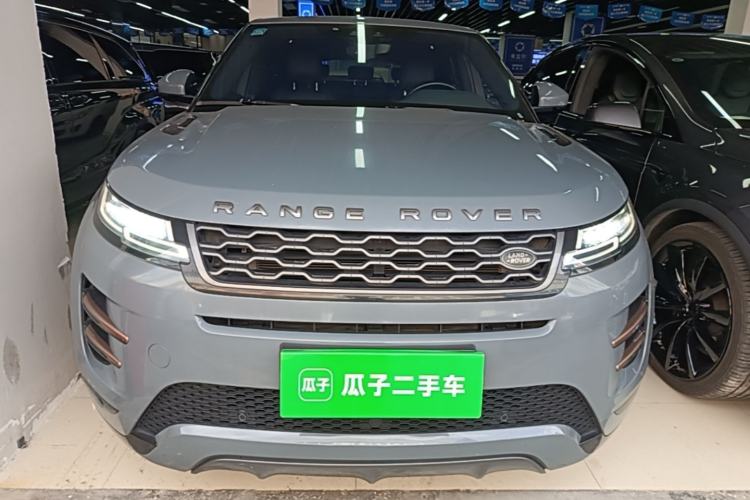 Used Land Rover Range Evoque 2020 249 PS R-DYNAMIC S Sport Edition Front