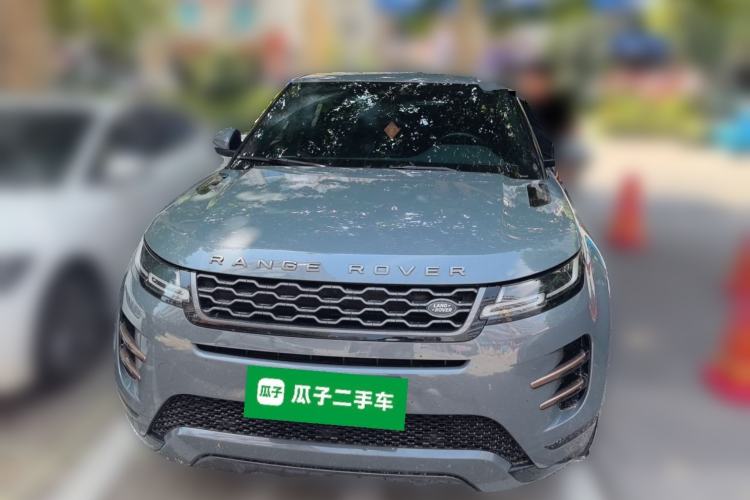 Used Land Rover Range Evoque 2020 249 PS R-DYNAMIC S Sport Edition Front