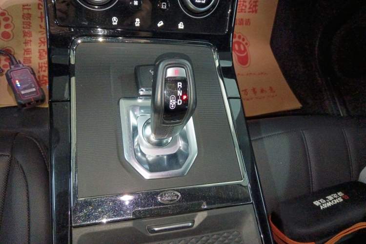Used Land Rover Range Evoque 2020 249 PS R-DYNAMIC S Black Edition Sport Version Gear Lever