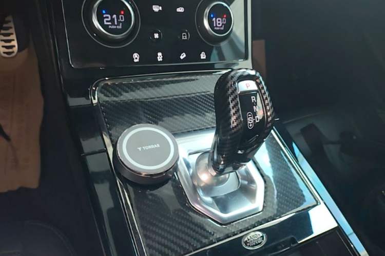 Used Land Rover Range Evoque 2020 249 PS R-DYNAMIC S Sport Edition Gear Lever
