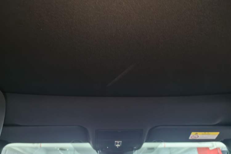 Used Land Rover Range Evoque 2020 249 PS R-DYNAMIC S Sport Edition Headliner