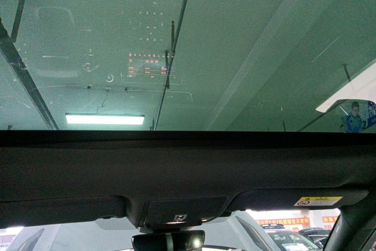 Used Land Rover Range Evoque 2020 249 PS R-DYNAMIC S Sport Edition Headliner