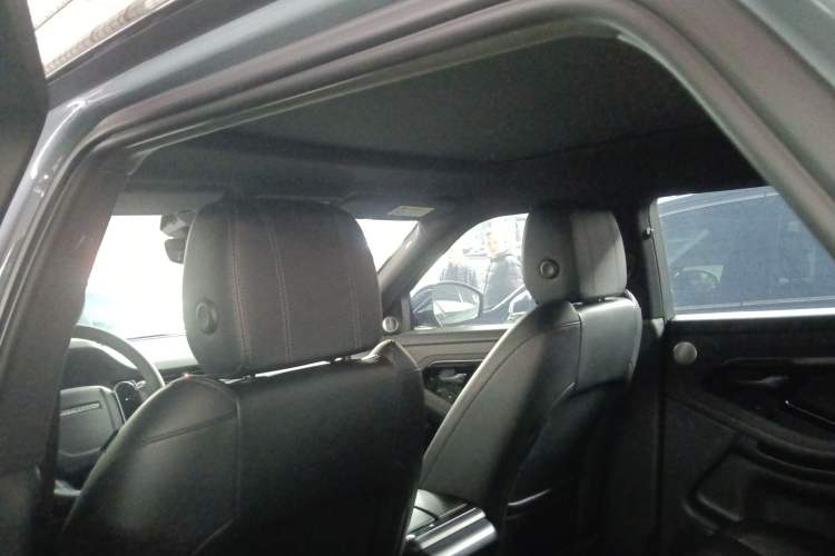 Used Land Rover Range Evoque 2020 249 PS R-DYNAMIC S Sport Edition Headliner