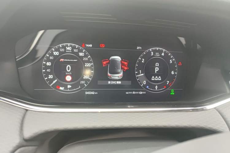 Used Land Rover Range Evoque 2020 249 PS R-DYNAMIC S Black Edition Sport Version Instrument Cluster