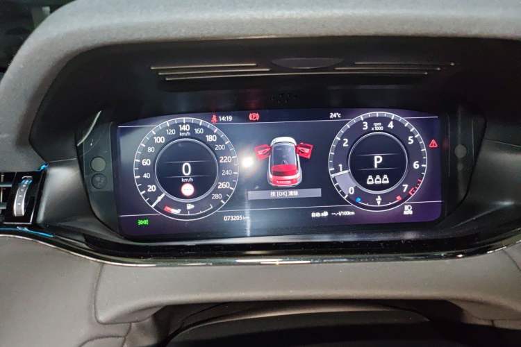 Used Land Rover Range Evoque 2020 249 PS R-DYNAMIC SE Sport Technology Edition Instrument Cluster