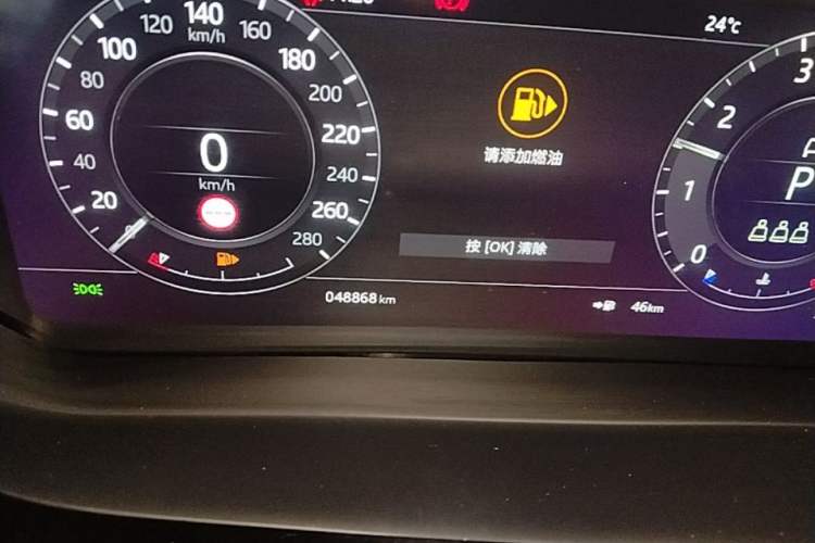 Used Land Rover Range Evoque 2020 249 PS R-DYNAMIC S Sport Edition Instrument Cluster