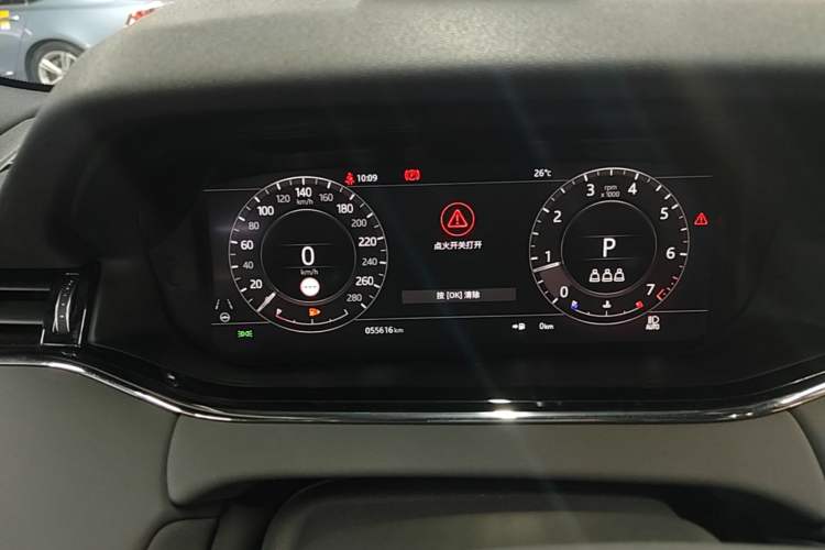 Used Land Rover Range Evoque 2020 249 PS R-DYNAMIC SE Sport Technology Edition Instrument Cluster