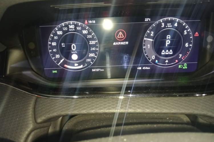 Used Land Rover Range Evoque 2020 249 PS R-DYNAMIC S Sport Edition Instrument Cluster