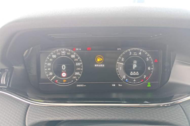 Used Land Rover Range Evoque 2020 249 PS R-DYNAMIC S Sport Edition Instrument Cluster