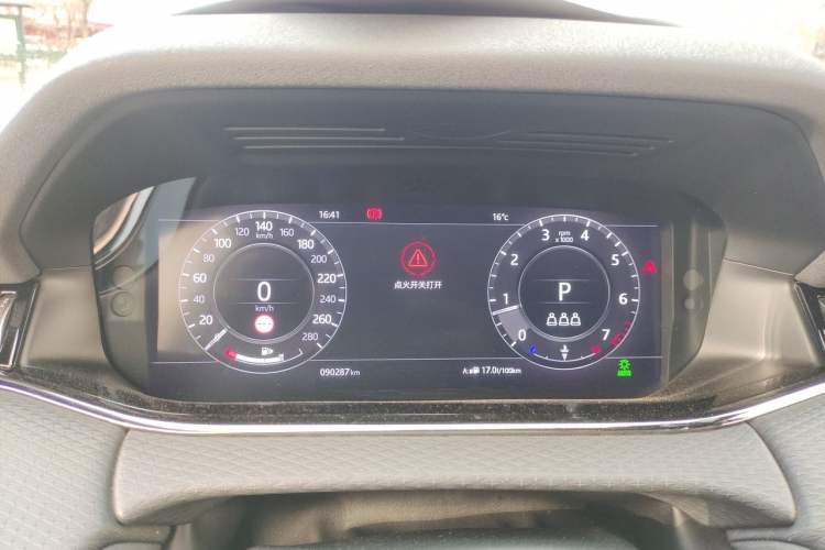 Used Land Rover Range Evoque 2020 249 PS R-DYNAMIC S Sport Edition Instrument Cluster