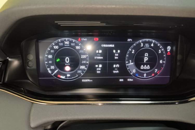 Used Land Rover Range Evoque 2020 249 PS R-DYNAMIC SE Sport Technology Edition Instrument Cluster