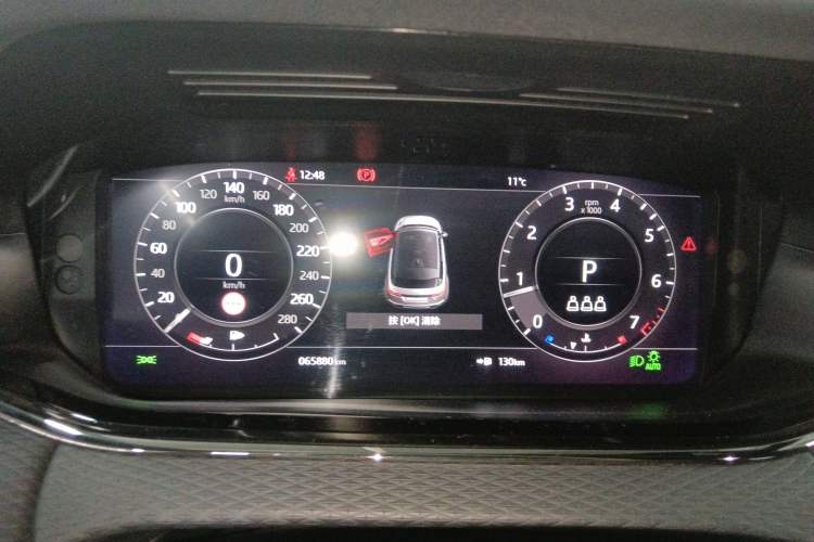 Used Land Rover Range Evoque 2020 249 PS R-DYNAMIC S Black Edition Sport Version Instrument Cluster