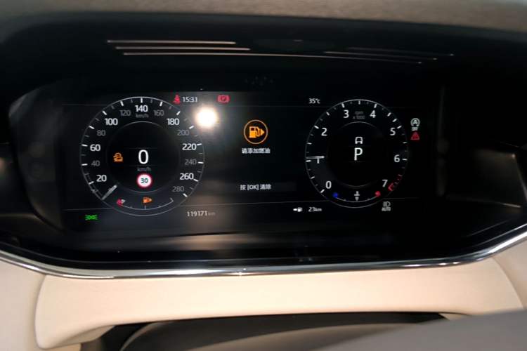 Used Land Rover Range Evoque 2020 249 PS R-DYNAMIC SE Sport Technology Edition Instrument Cluster