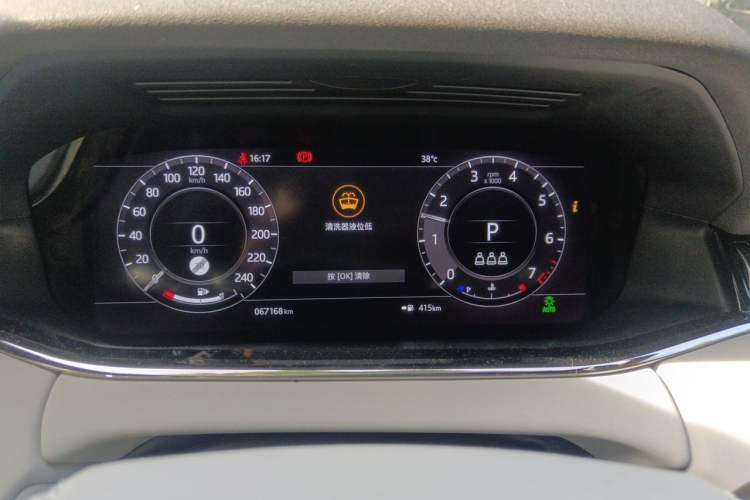 Used Land Rover Range Evoque 2020 249 PS R-DYNAMIC Sport Technology Custom Edition Instrument Cluster