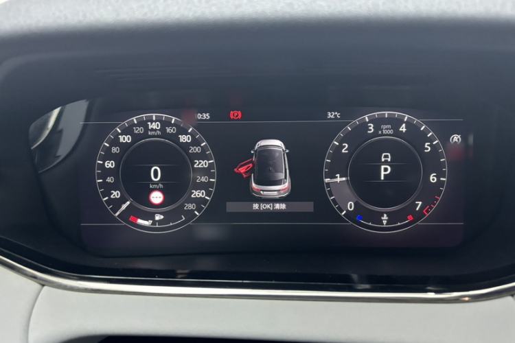 Used Land Rover Range Evoque 2020 249 PS R-DYNAMIC SE Sport Technology Edition Instrument Cluster