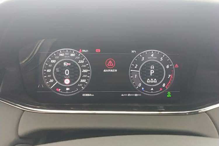 Used Land Rover Range Evoque 2020 249 PS R-DYNAMIC SE Sport Technology Edition Instrument Cluster
