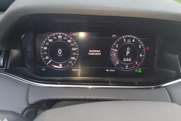 Used Land Rover Range Evoque 2020 249 PS R-DYNAMIC S Sport Edition Instrument Cluster