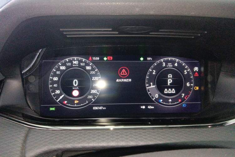 Used Land Rover Range Evoque 2020 249 PS R-DYNAMIC S Sport Edition Instrument Cluster