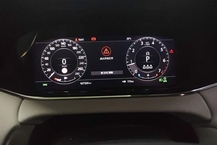 Used Land Rover Range Evoque 2020 249 PS R-DYNAMIC S Blackened Sport Technology Edition Instrument Cluster