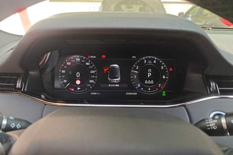 Used Land Rover Range Evoque 2020 249 PS R-DYNAMIC SE Sport Technology Edition Instrument Cluster