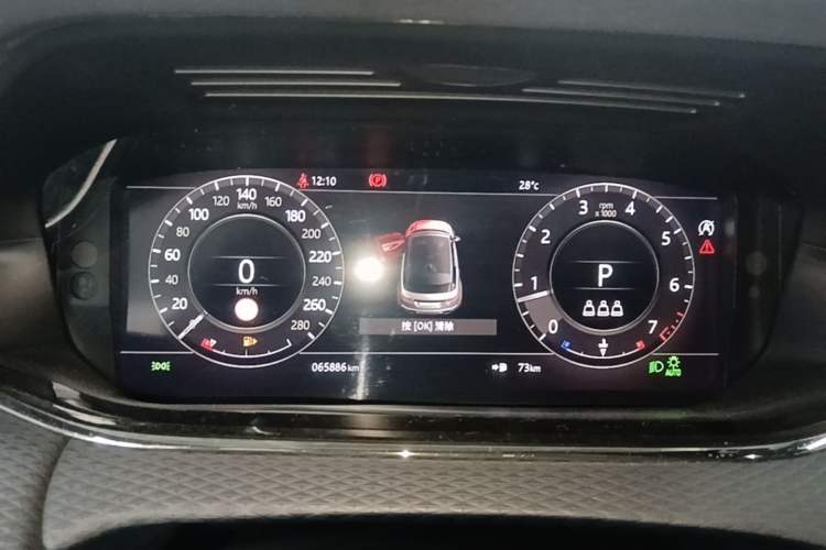 Used Land Rover Range Evoque 2020 249 PS R-DYNAMIC S Black Edition Sport Version Instrument Cluster