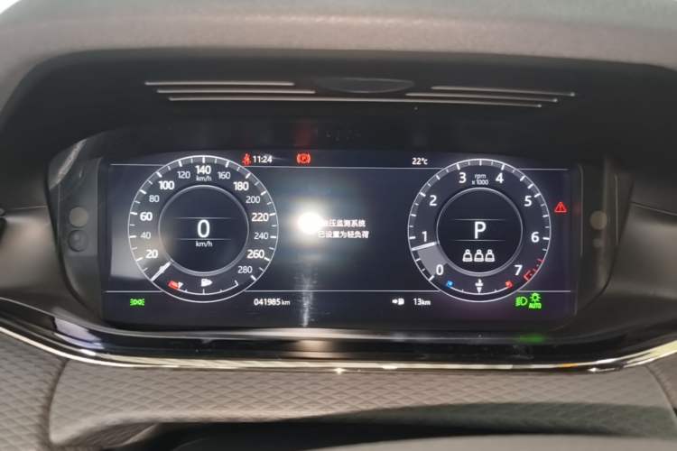Used Land Rover Range Evoque 2020 249 PS R-DYNAMIC S Black Edition Sport Version Instrument Cluster