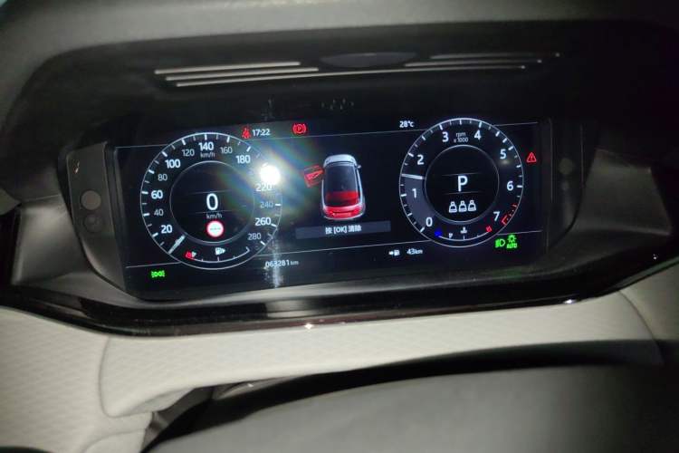 Used Land Rover Range Evoque 2020 249 PS R-DYNAMIC S Sport Edition Instrument Cluster