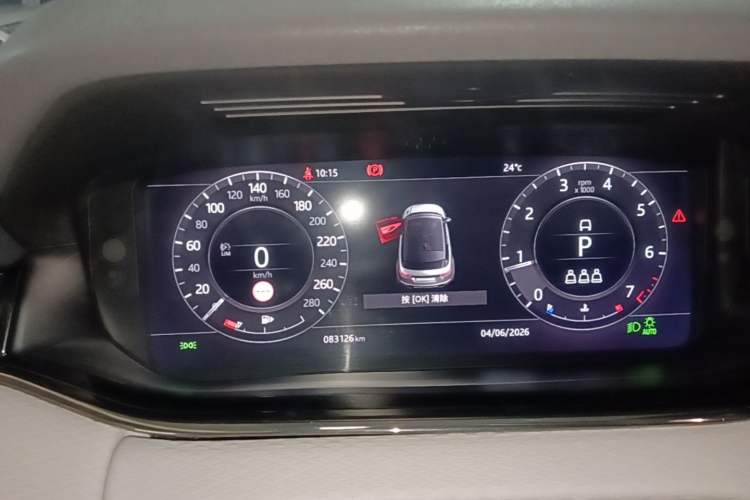 Used Land Rover Range Evoque 2020 249 PS R-DYNAMIC S Sport Edition Instrument Cluster
