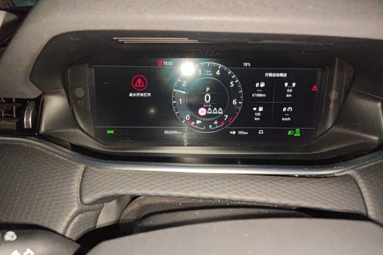 Used Land Rover Range Evoque 2020 249 PS Youth Edition Instrument Cluster