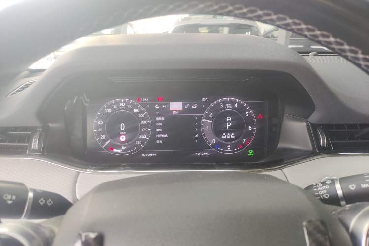 Used Land Rover Range Evoque 2020 249 PS R-DYNAMIC S Sport Edition Instrument Cluster
